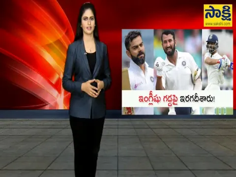 Virat Kohli Cheteshwar Pujara Records In England