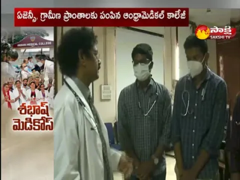 medical students Services in the agency area