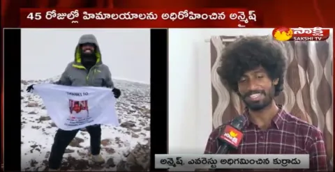 Anmaish Hoists Navratna Flag On Evarest