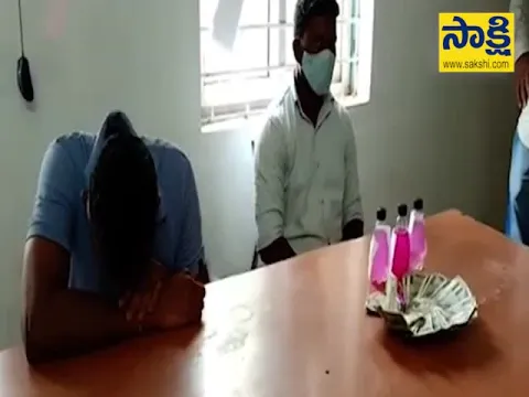 Jagtial SI Caught By ACB For Taking Bribe