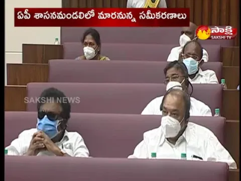 equations will change in ap legislative council