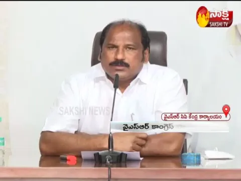 YSRCP MLA Sudhakar Babu Fires On Chandrababu Naidu