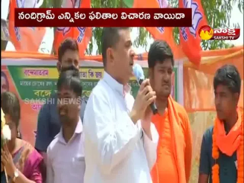 Nandigram election results hearing adjourned