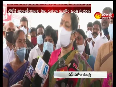 Sucharitha Fires On Lokesh 