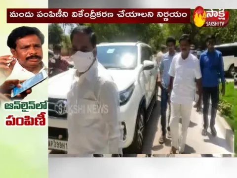 Anandayya Arranging Distribution Of Ayurvedic Medicine