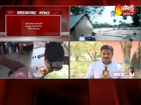 Anandayya To Make Ayurvedic Medicine From Tomorrow