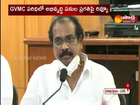 andhra pradesh ministers pressmeet