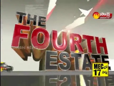 Fourth Estate 2 june  2021