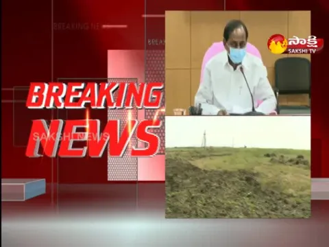 Land digital Survey Start in Telangana