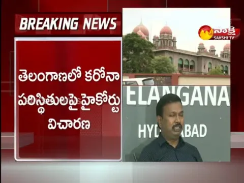 What Action Has Taken On Hospitals High Fees