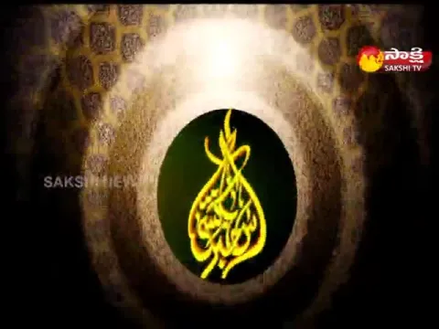 Sakshi Urdu News On 2 june 2021