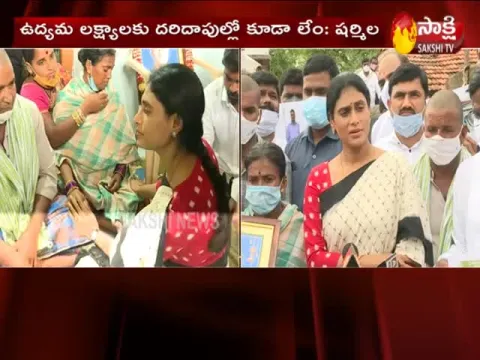 YS Sharmila Visited Medak District