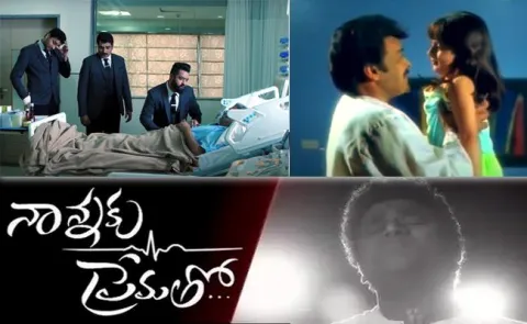 special video on fathers day