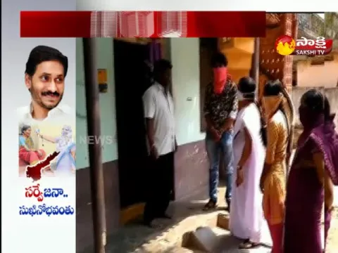 Fever survey in andhra pradesh 