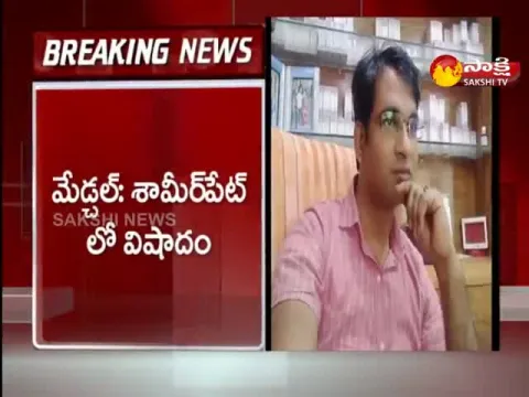 Two doctors commit suicide in shamirpet