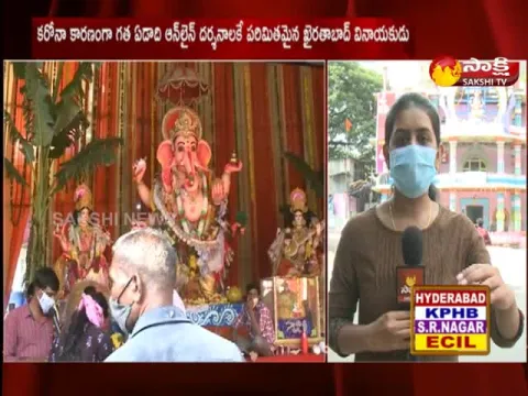This Year Khairathabad Ganesh As Ekadasi rudra mahaganapathi