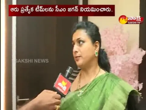 Roja Fire On Lokesh