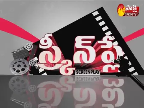 screen play 22 june 2021