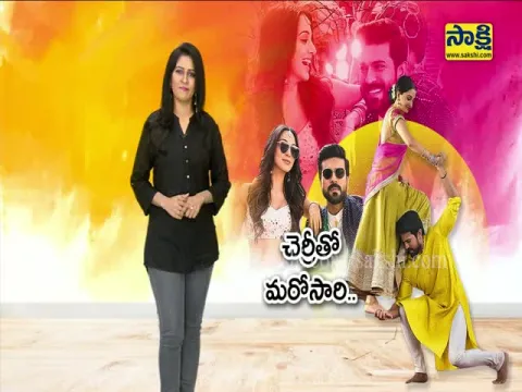 Kiradivani Is Acting Ram Charan And Shankar Upcoming Movie