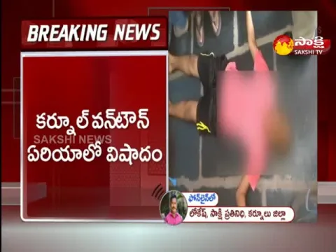 Four Family Members Commits Suicide in Kurnool