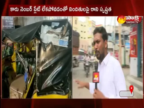 Police are investigating on Benz car  incident in old city