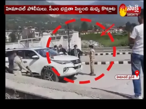 Viral Video: Scuffle Between Kullu SP And CM Security Staff 