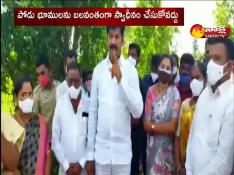 MLA Shankar Nayak Warning To Forest Officials