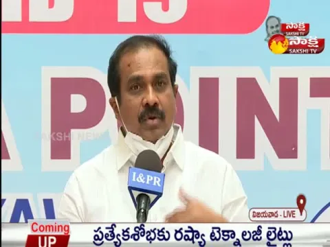 Kannababu On farmer crops buying