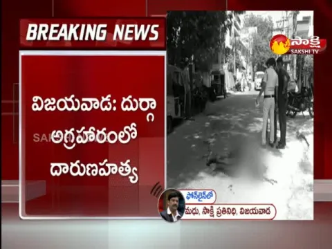 Man murder  in Viajayawada 