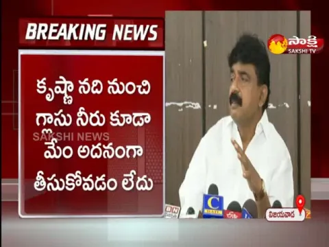 Perni Nani Fire On Telangana Leaders 