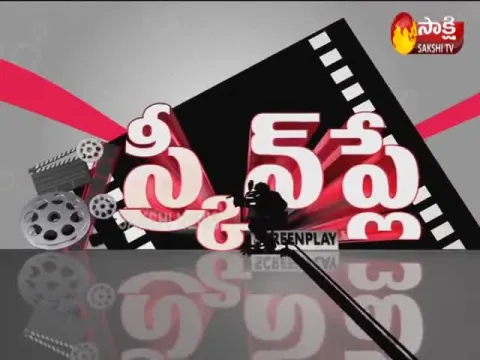 screen play 24 june 2021