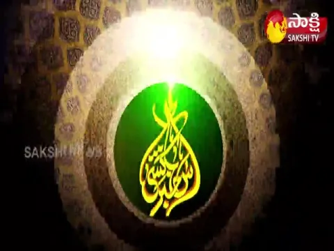 Sakshi Urdu News 25 June 2021