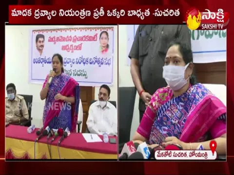 Drug control is everyone's responsibility: Sucharita