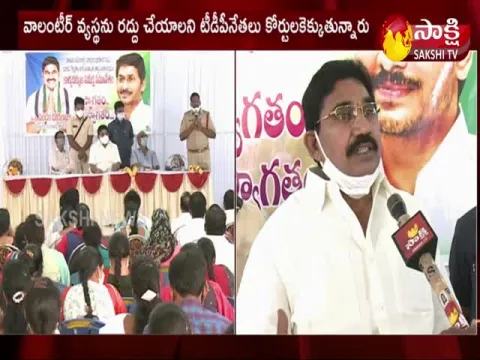 Dorababu Fire On Chandrababu 