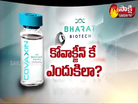 Magazine Story 25 June 2021