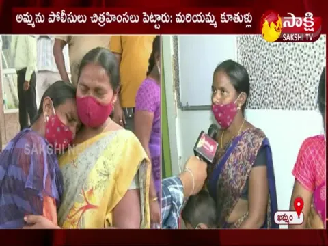 Addagudur Lockup Death: Mariyamma Daughter Explains How Police Beat Her
