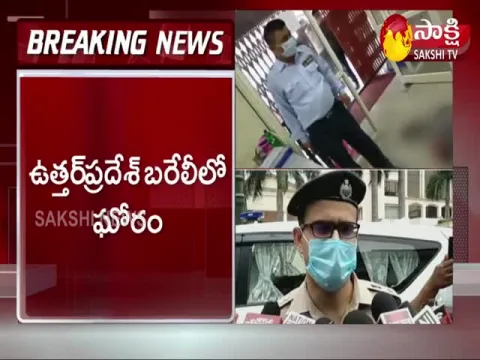 Bank Security Guard Clashes With Customer For Not Wearing Mask
