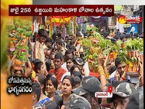 bonalu festival in hyderabad