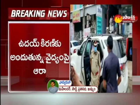 DGP Mahender Reddy Visits To Khammam