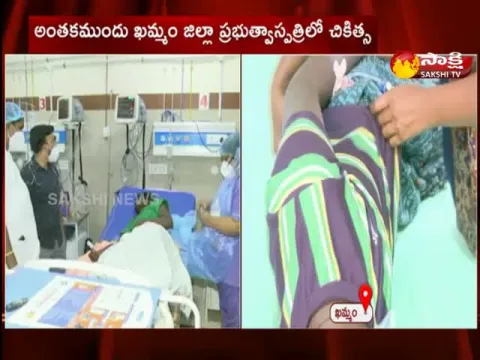 Mariamma's son is being treated at Khammam Hospital 