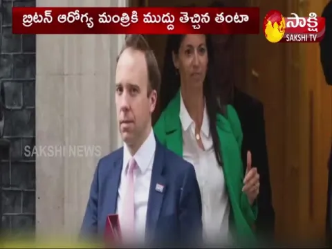 UK Health minister Matt Hancock resigns