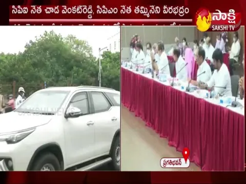 KCR All Party Meeting 