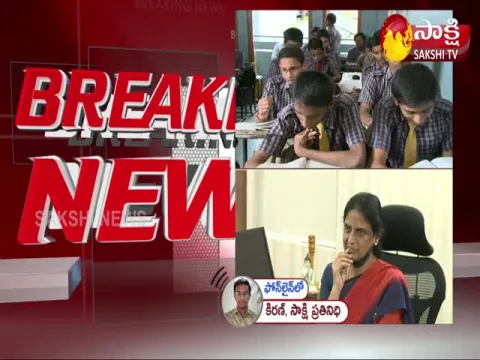 Telangana: Inter Results 2021 Announced Today