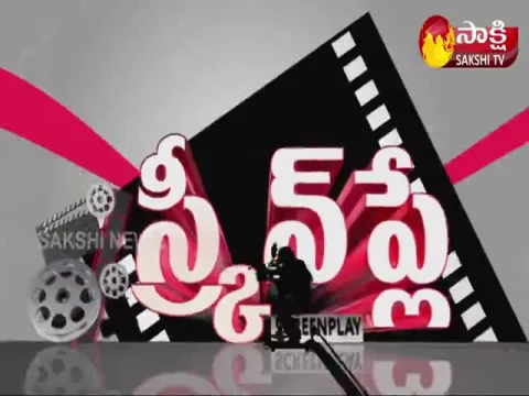 Screen Play 28 June 2021