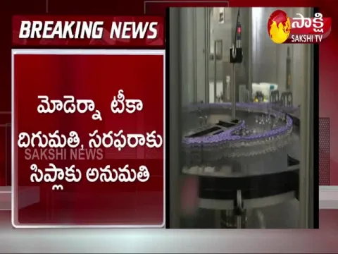 DCGI may consider Cipla to import Moderna COVID-19 vaccine