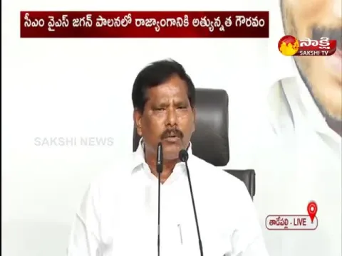 ysrcp leader japudi prabhakar rao pressmeet