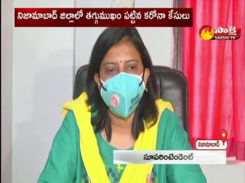 corona cases decreased in nizamabad