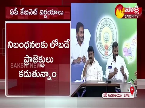 Anil Kumar Yadav Slams Yellow Media