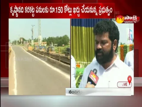 face to face with mp nandigama suresh