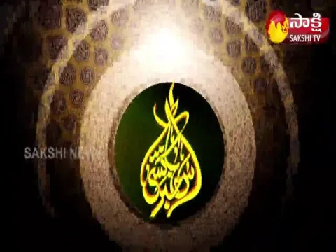 Sakshi Urdu News 30 June 2021